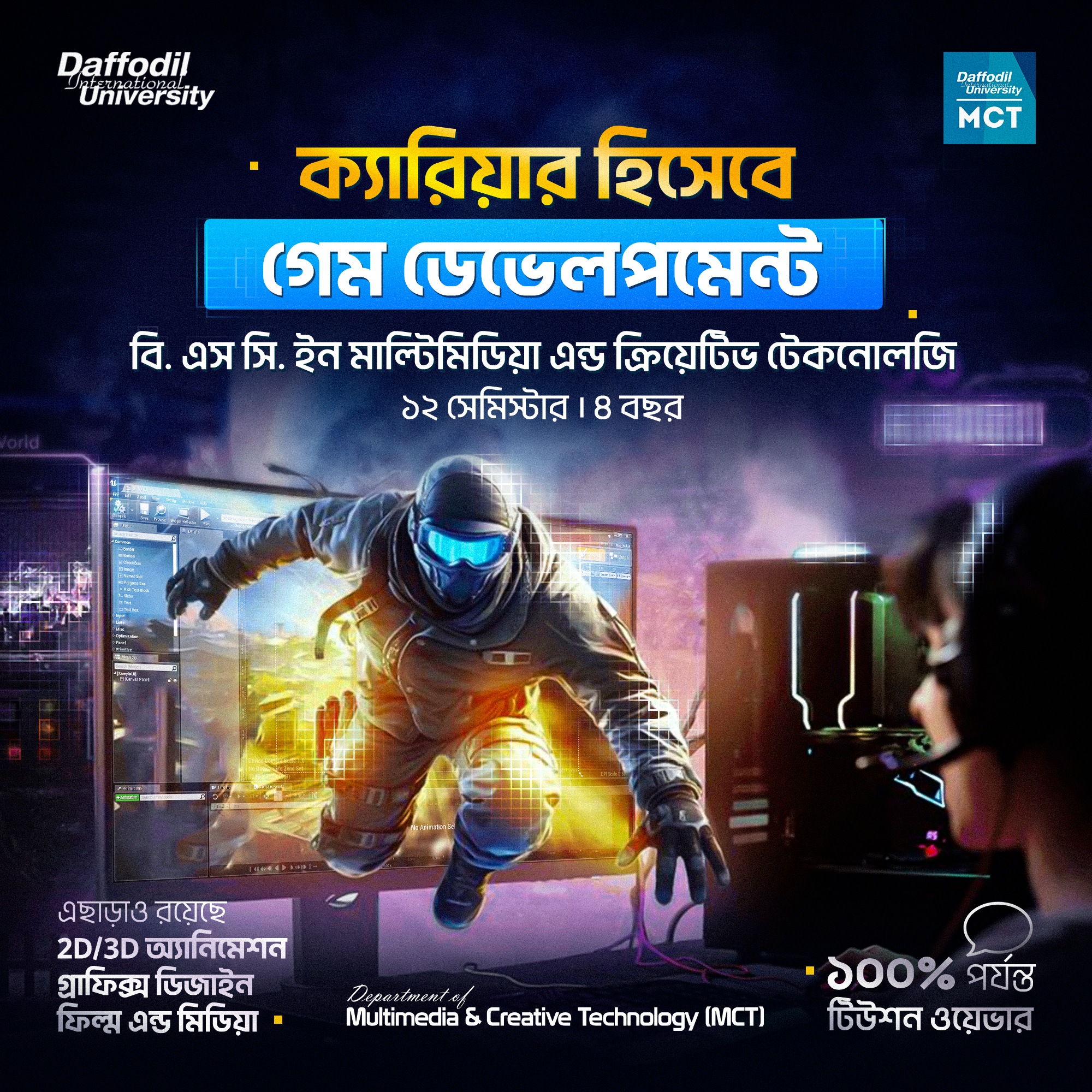 521661306 1292786755994586 5187828241502928347 n